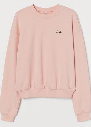 Свитшот h&m