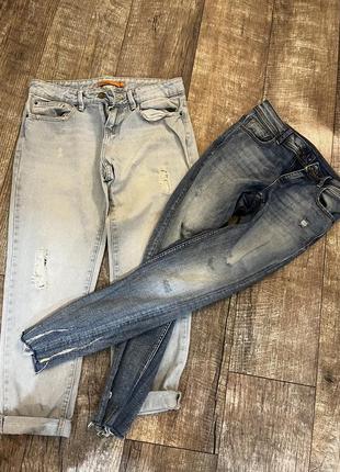 Класні стильні джинси zara