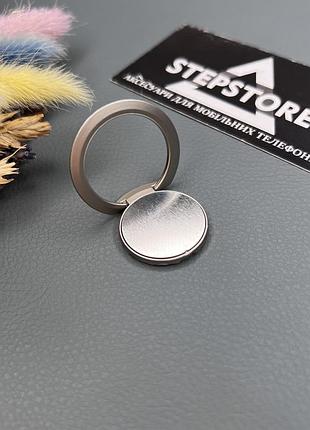 Металеве кільце-тримач для телефона з магнітом попсокет обертання на 360 функція підставки