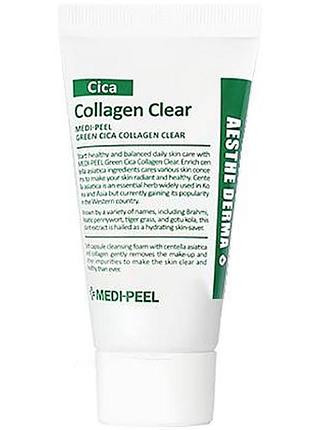 Успокаивающая и глубоко очищающая пенка medi-peel green cica collagen clear 28 мл