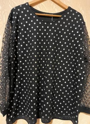 Кофта турция