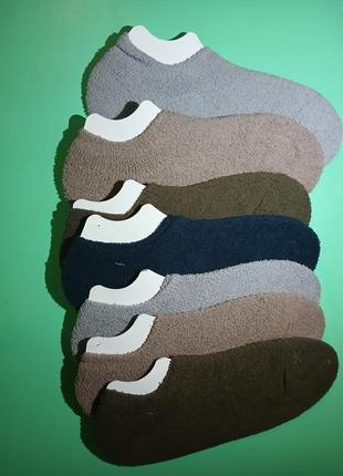 Носки женские