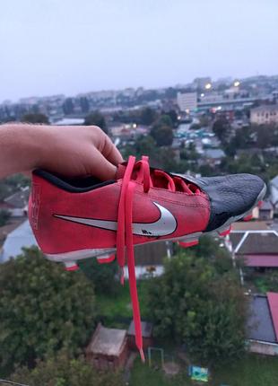 Бутси nike phantom profi