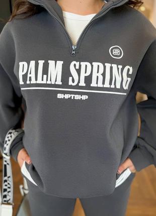 Костюм спортивный женский теплый тройка