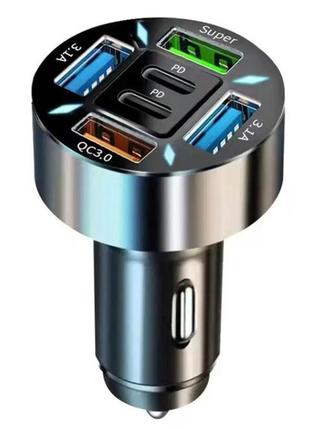 Автомобільна зарядка 66 вт