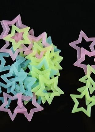 Люминесцентные звездочки декоративные 40 штук 5 см разноцветный