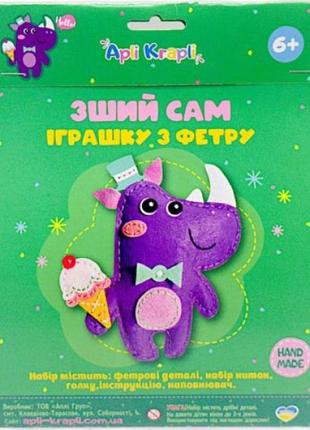 Набір для творчості "сшей іграшку сам: носоріг"