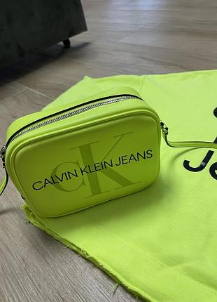 Calvin Klein Sleepwear Gra joggingbukser med linning med kontrasterende logo 1800 Borsetta CALVIN KLEIN Ck Code Crossbody
