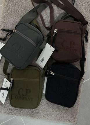 Месенджер c.p. company