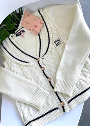 Женские кардиганы