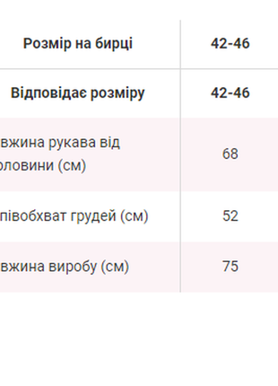 Утепленный свитшот на флисе с принтом с надписью3 фото