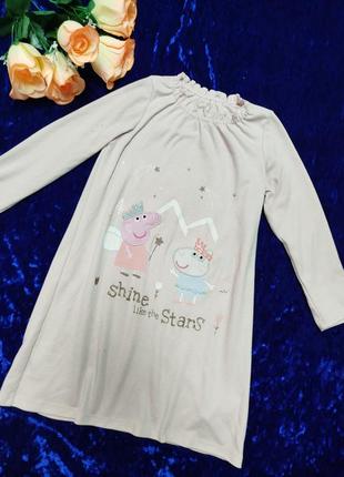 Нічнушка, піжама peppa pig 🍒