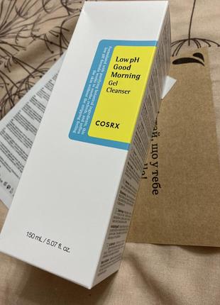 Cosrx - мягкий гель для умывания