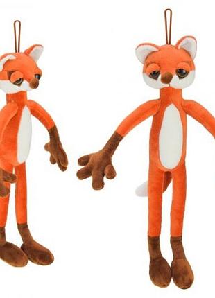 Мягкая игрушка "милый друг: лис", 60 см