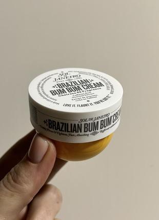 Крем для тіла sol de janeiro bum bum cream