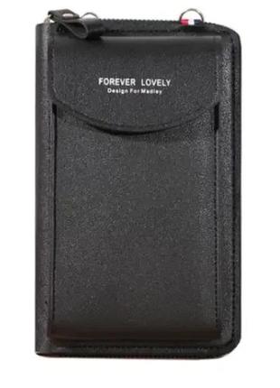 Маленька сумка-гаманець forever з плечовим ремінцем black2 фото