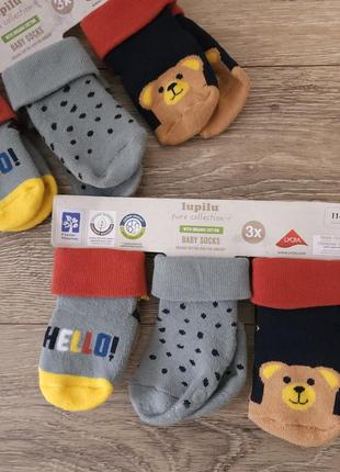 Новые качества теплые носки тки, набор 3 пары