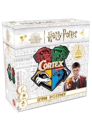 Настільна гра cortex challenge гаррі поттер yago