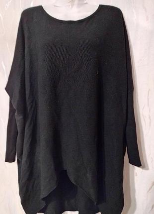 Дуже гарна кофтинка,p.r.c,z&h fashion