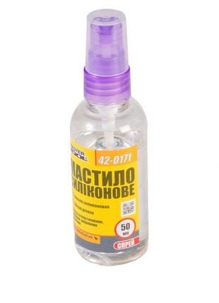 Мастило силіконове mastertool 50 г спрей 42-0171