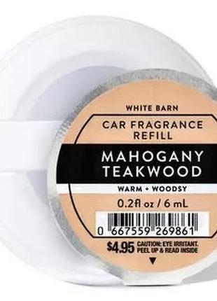Ароматизатор для авто bath and body works  аромат mahogany teakwood