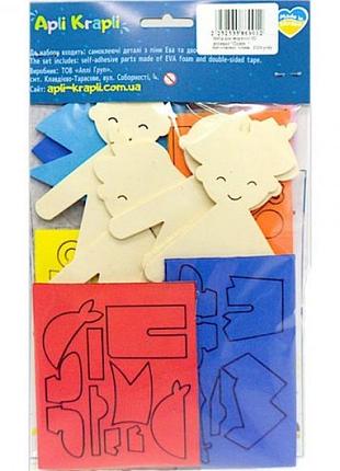 Набор для творчества "3d аппликация: пираты"