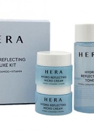 Набор увлажняющих миниатюр hera hydro reflecting sample kit hydro ceramide + vitamin 4 ед.
