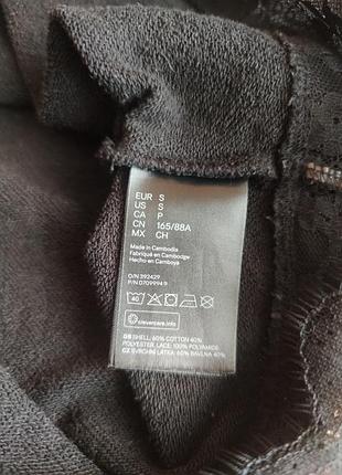 Укороченное худи оверсайз р.s h&m 7