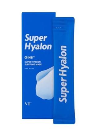 Набір нічних масок для обличчя vt cosmetics super hyalon sleeping mask інтенсивно зволожувальних 4 мл х 6