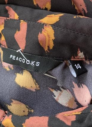 Классная базовая рубашка