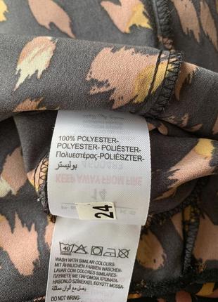 Классная базовая рубашка