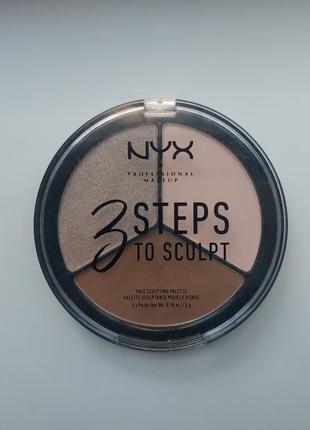 Палетка для контуринга nyx professional makeup 3 steps to sculp face palette, fair
