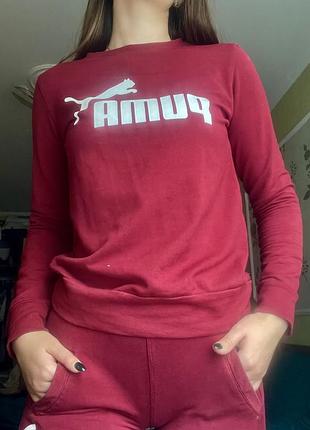 Спортивный костюм puma в бордовом цвете