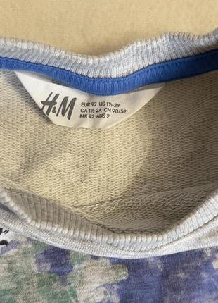Свитшот hm 3