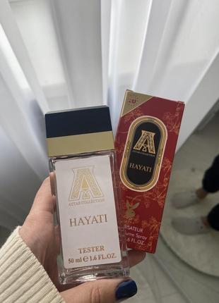 Тестер hayati attar collection