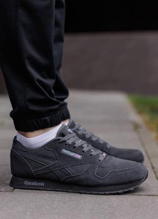 Кроссовки reebok bb4000 white