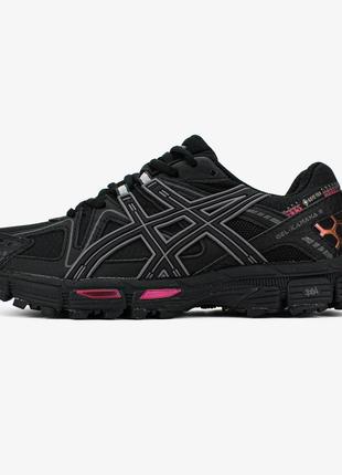 Asics gel kahana 8 "black rose gold"gore-tex
