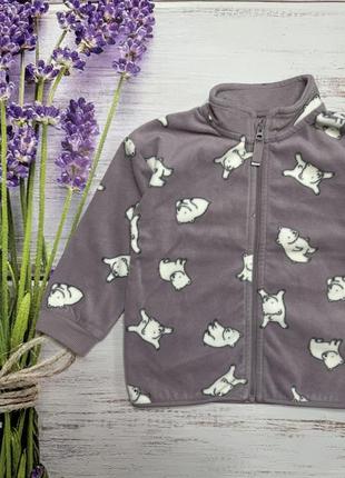 Флісова кофта