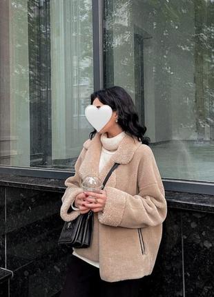 Стильна дублянка