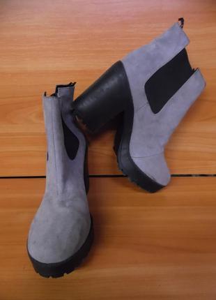 Черевики divided&amp;&amp;