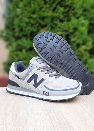 Мужские качественные и стильные кроссовки для мальчиков new balance 574 серая белая пятка
