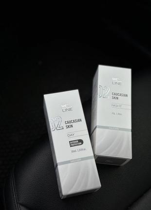 Набір new 02 me line caucasian skin day + 02 me line caucasian skin night