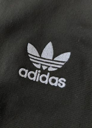 Adidas 3