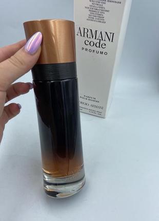 Тестер armani briefs profumo 110мл