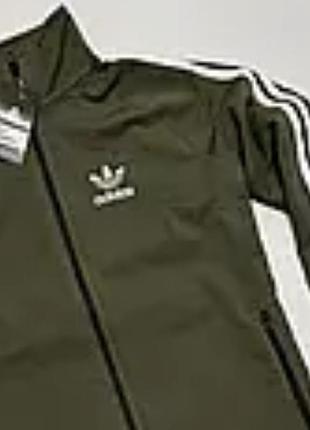 Adidas 4