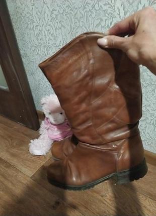 Сапоги зимние