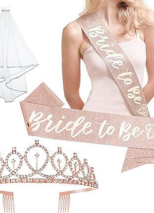 12-215 набір на дівич-вечір для нареченої bride to be набор на девичник для невесты