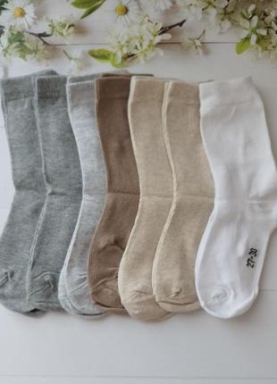 Шкарпетки дитячі lupilu 27-30