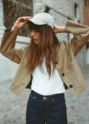 Куртка женская бежевая замшевая zara new