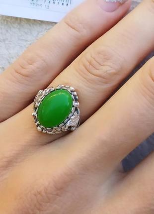 Серебряное кольцо